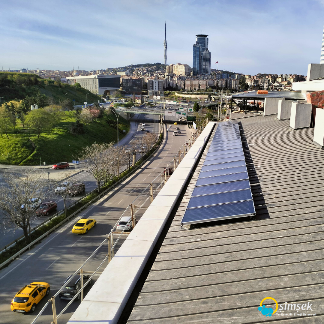 İstanbul G&ouml;ztepe Semiha Şakir Huzurevi